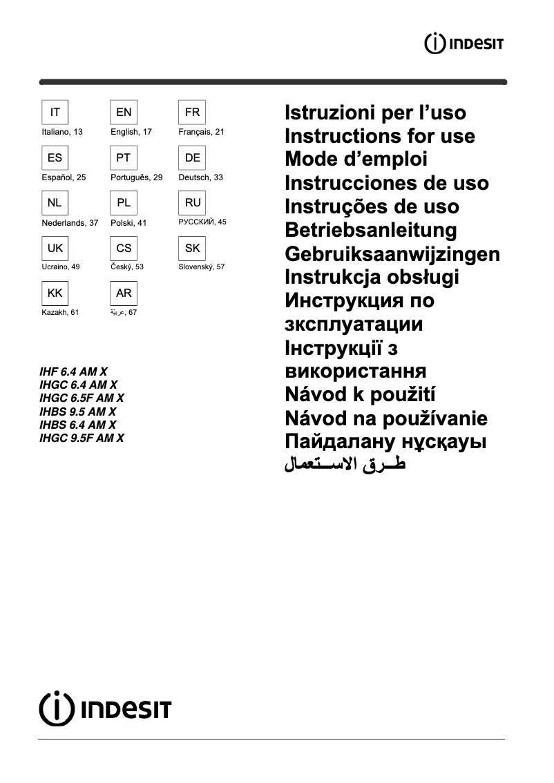 Image de la première page du manuel de l'appareil IHBS 9.5 AM X