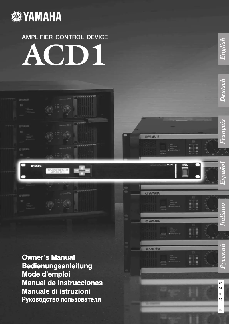 Page 1 de la notice Manuel utilisateur Yamaha XM4180