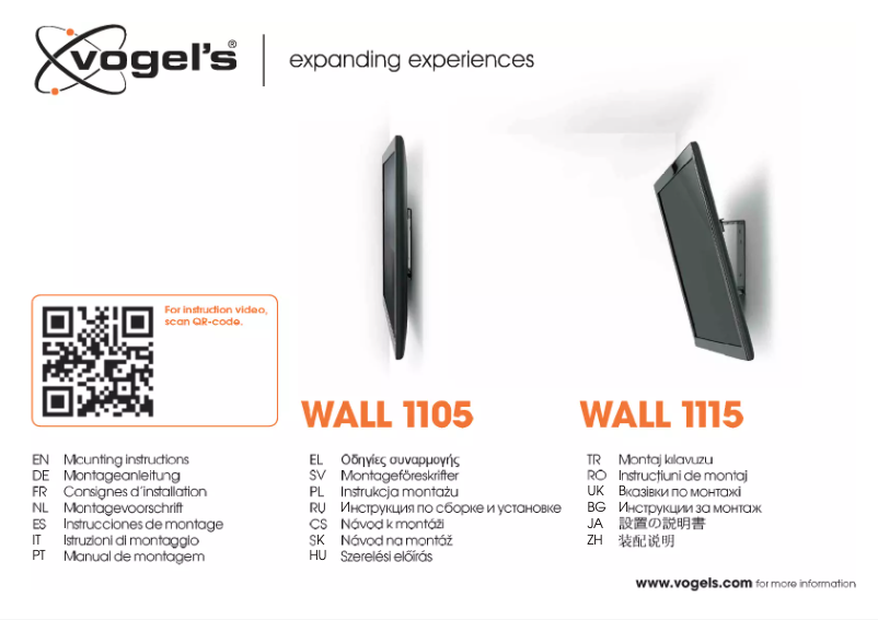 Page 1 de la notice Manuel utilisateur Vogel's WALL 1105