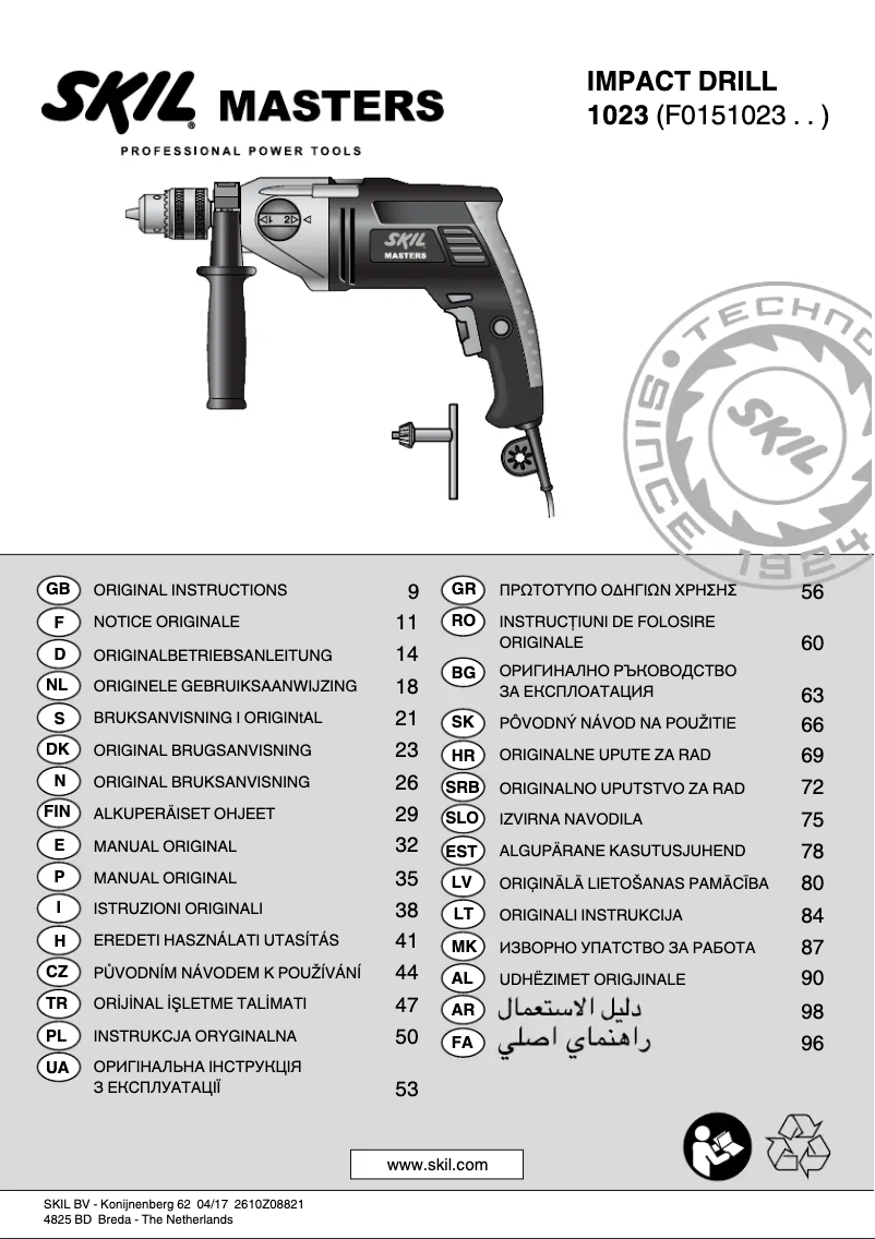 Page 1 de la notice Manuel utilisateur Skil 1023 MA