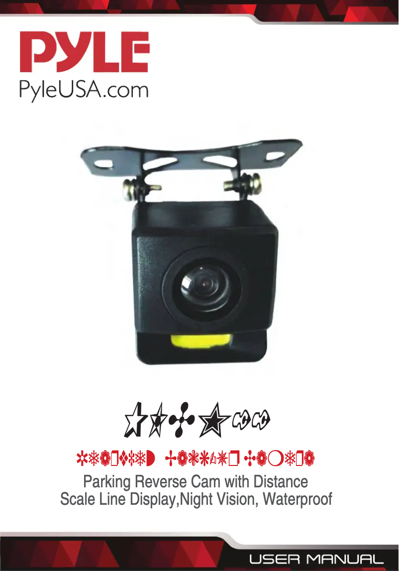 Imagen de la primera página del manual del dispositivo PLCM11