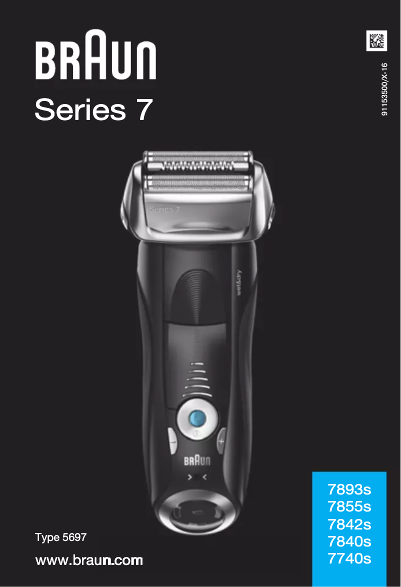 Image de la première page du manuel de l'appareil Series 7 7842S