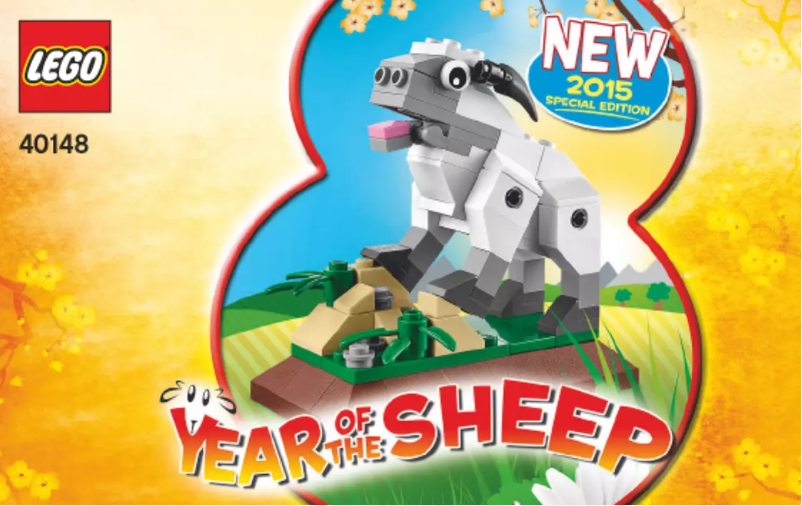Page 1 de la notice Manuel utilisateur Lego Lunar New Year 40148
