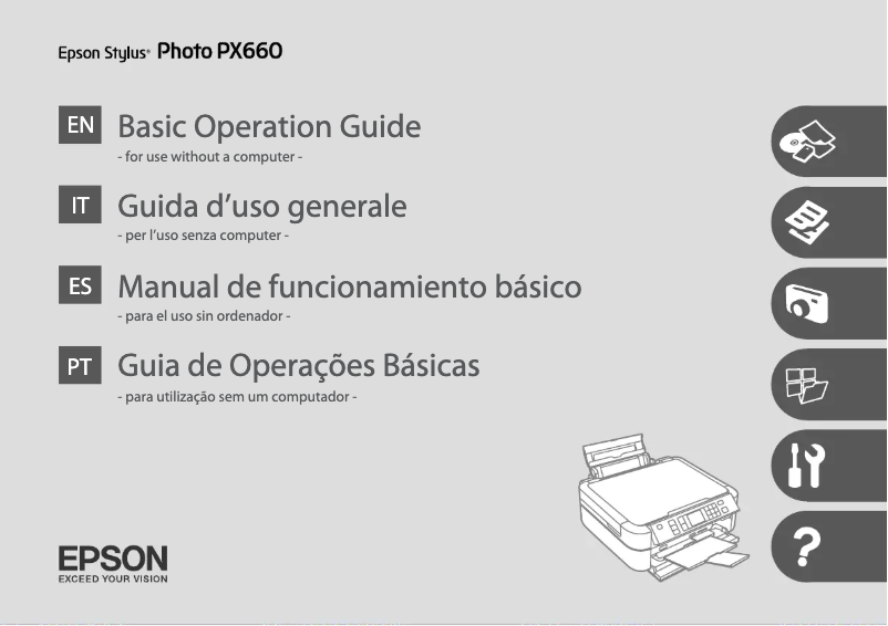 Image de la première page du manuel de l'appareil Stylus Photo PX660