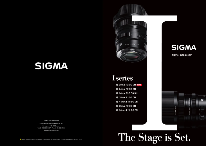 Image de la première page du manuel de l'appareil 20mm F2 DG DN