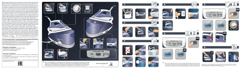 Image de la première page du manuel de l'appareil Compact Steam DG7506F0