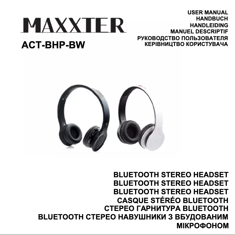 Image de la première page du manuel de l'appareil ACT-BHP-BW