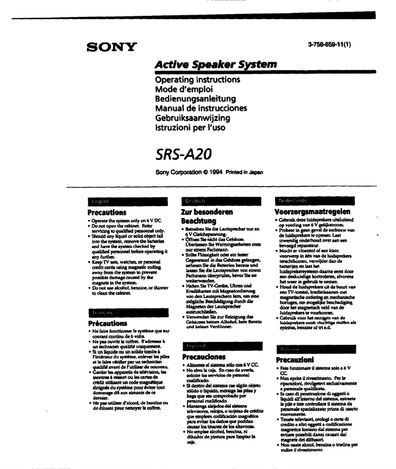 Page n°1 - Manuel utilisateur Sony SRS-A20
