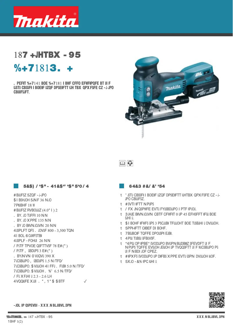 Page 1 de la notice Fiche technique Makita DJV181