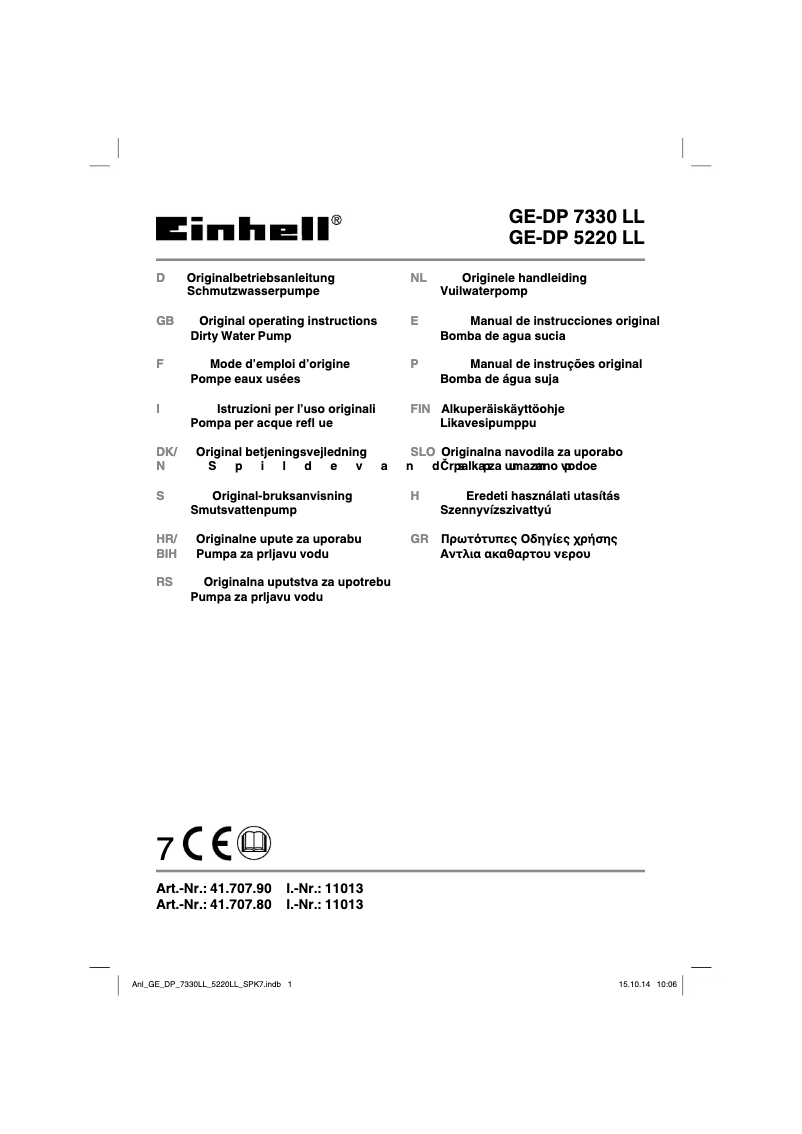 Page n°1 - Manuel utilisateur Einhell GE-DP 5220 LL
