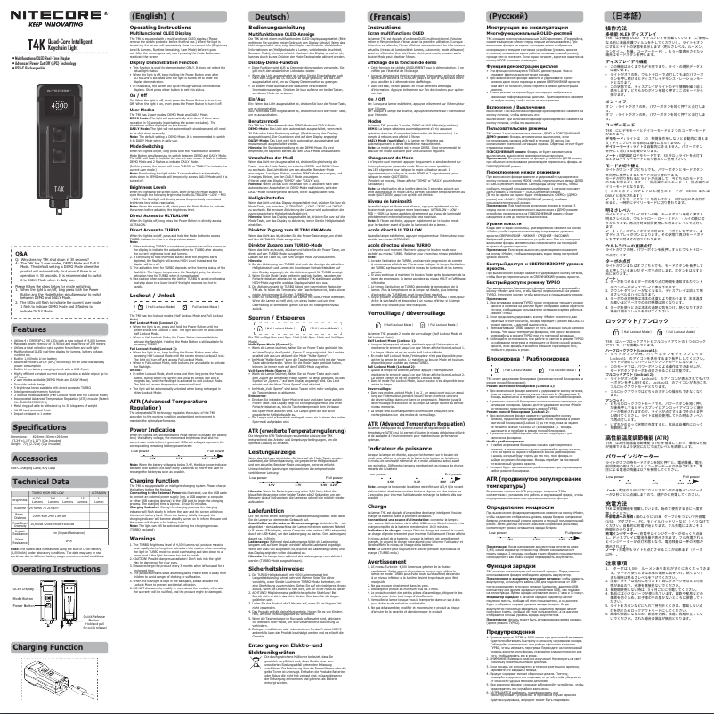 Page n°1 - Manuel utilisateur Nitecore T4K