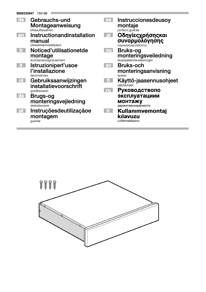 Image de la première page du manuel de l'appareil HSC140A51