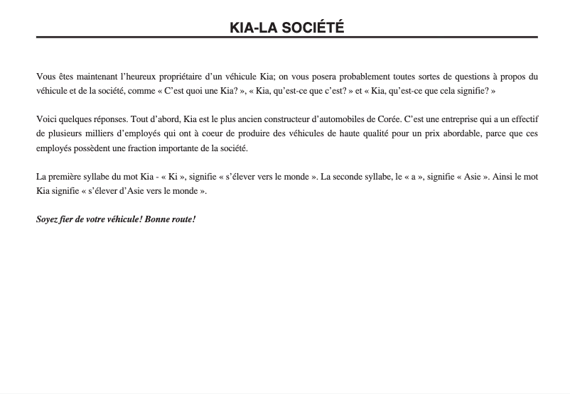 Image de la première page du manuel de l'appareil Magentis (2006)