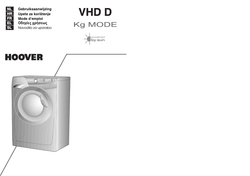 Image de la première page du manuel de l'appareil VHD 8144D HC-04S