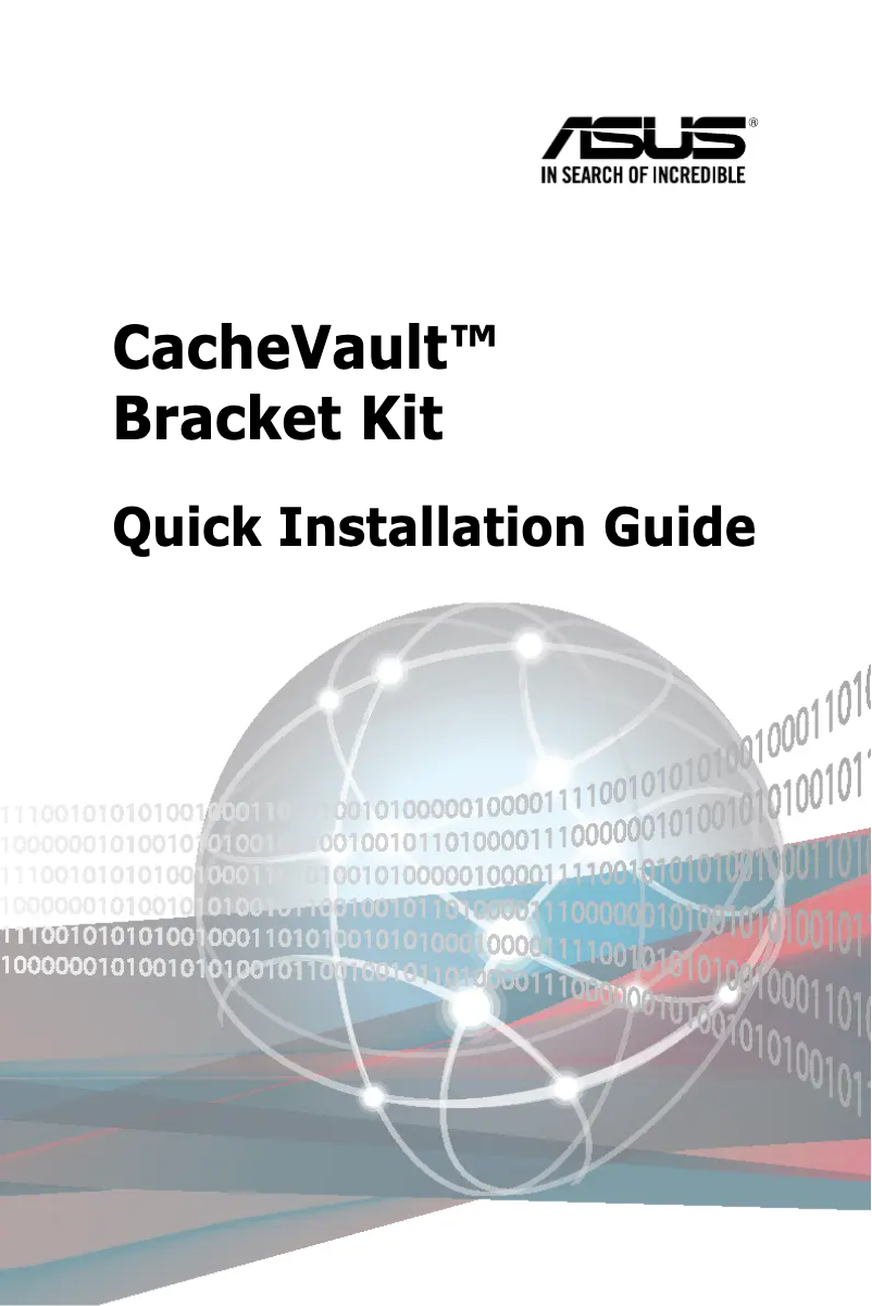 Page 1 de la notice Guide d'installation Asus PIKE II 3108-8i/240PD