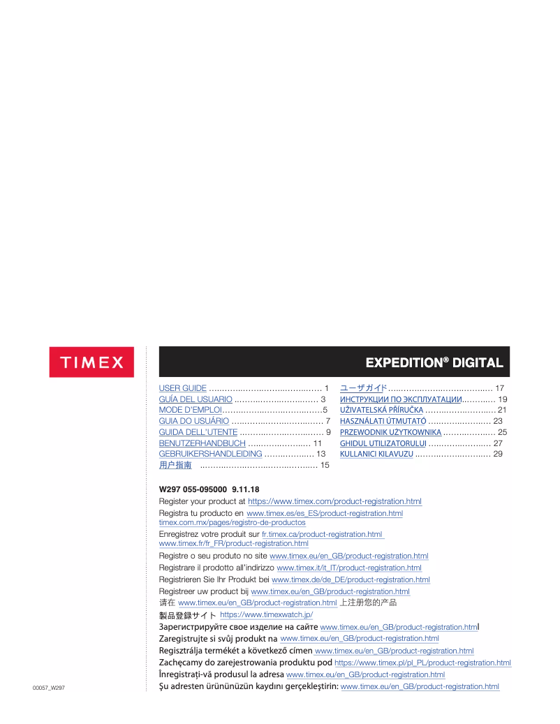 Page n°1 - Manuel utilisateur Timex Expedition TW4B075009J