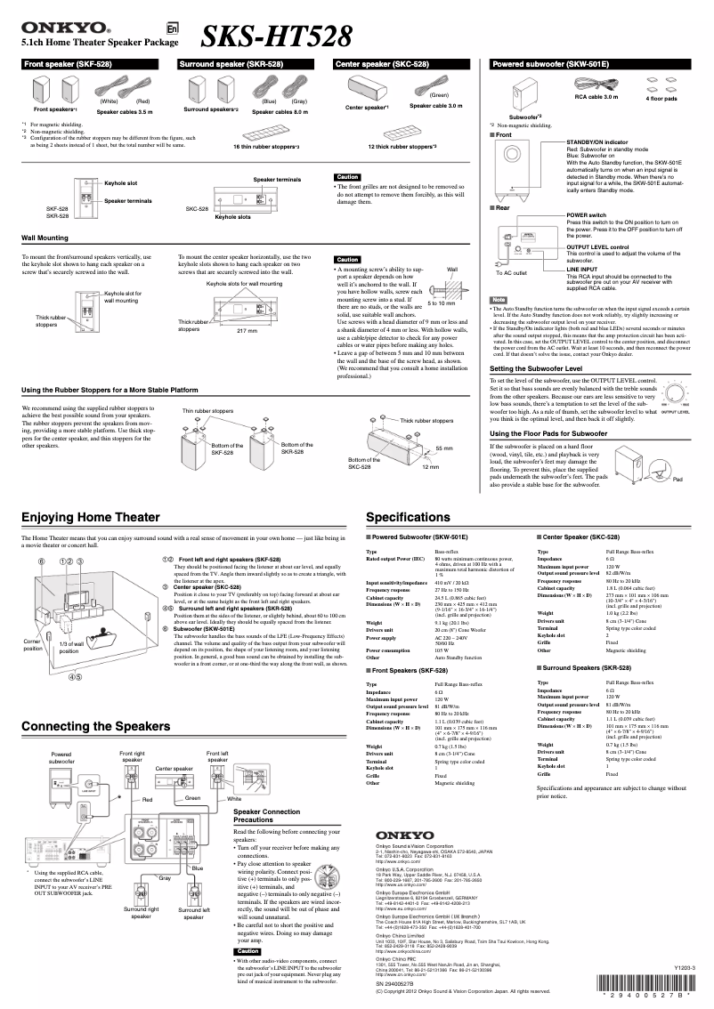Page 1 de la notice Manuel utilisateur Onkyo SKS-HT528