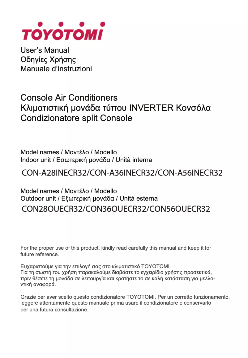 Page 1 de la notice Manuel utilisateur Toyotomi CON28INECR32/CON28OUECR32