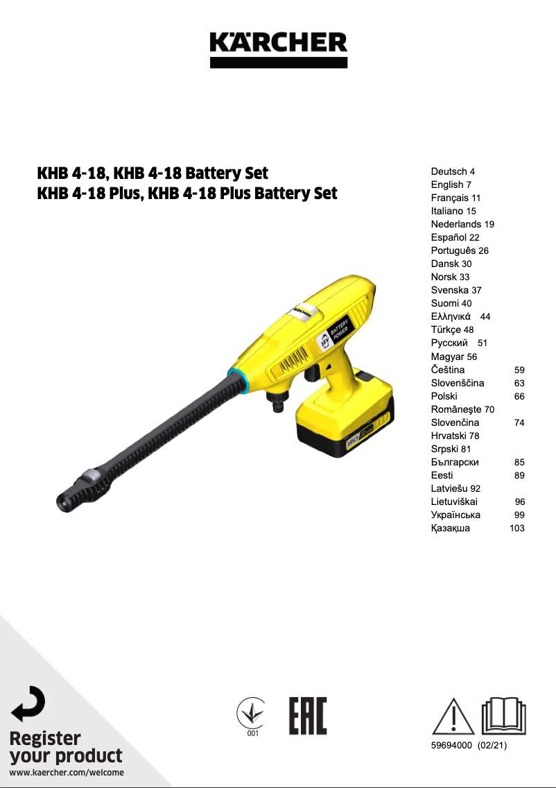 Página 1 del manual Manual de usuario Kärcher KHB 4-18 Battery Set