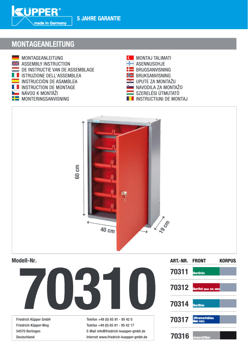 Image de la première page du manuel de l'appareil 70317