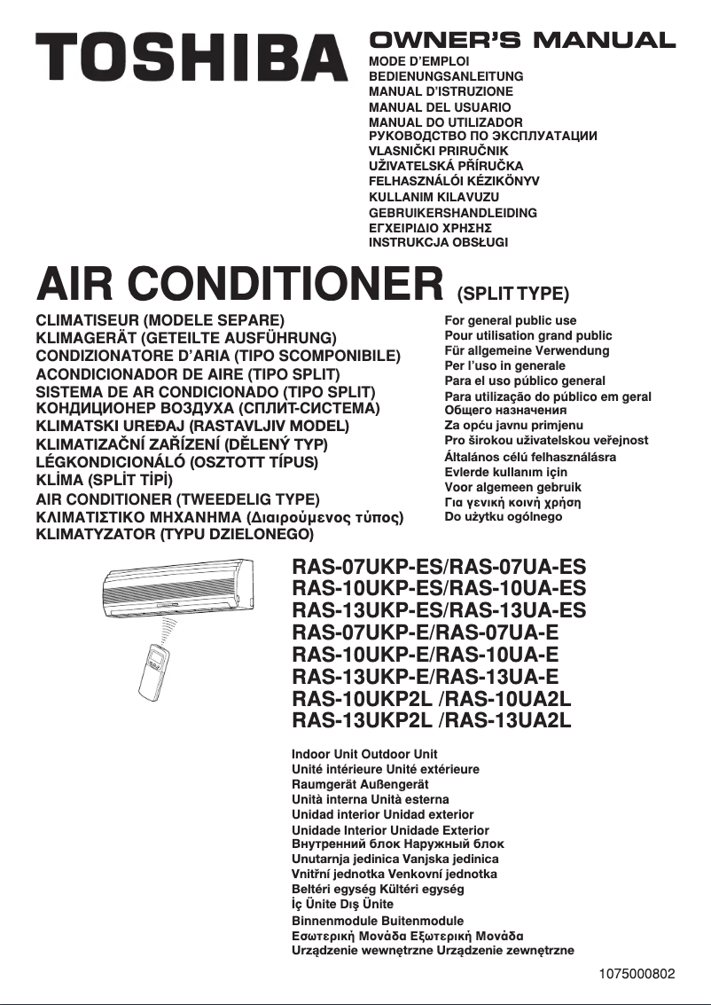 Imagen de la primera página del manual del dispositivo RAS-10UA2L