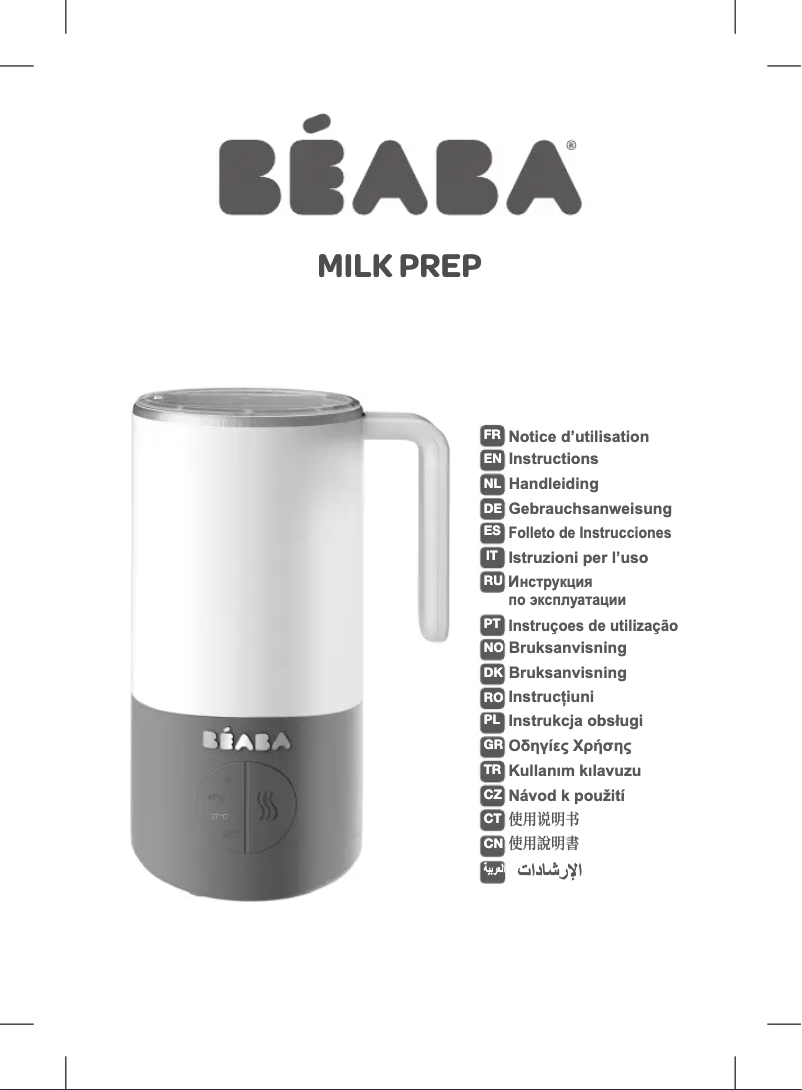 Page 1 de la notice Manuel utilisateur Beaba Milk Prep