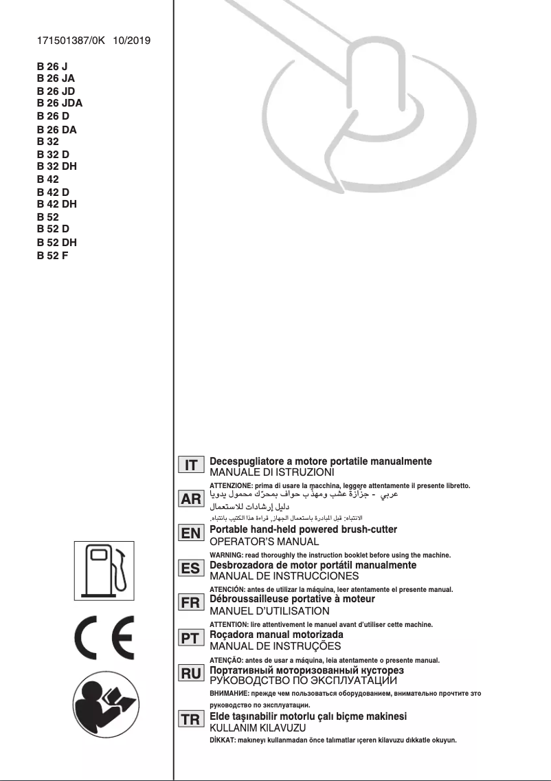 Page n°1 - Manuel utilisateur Stiga SBC 227 J