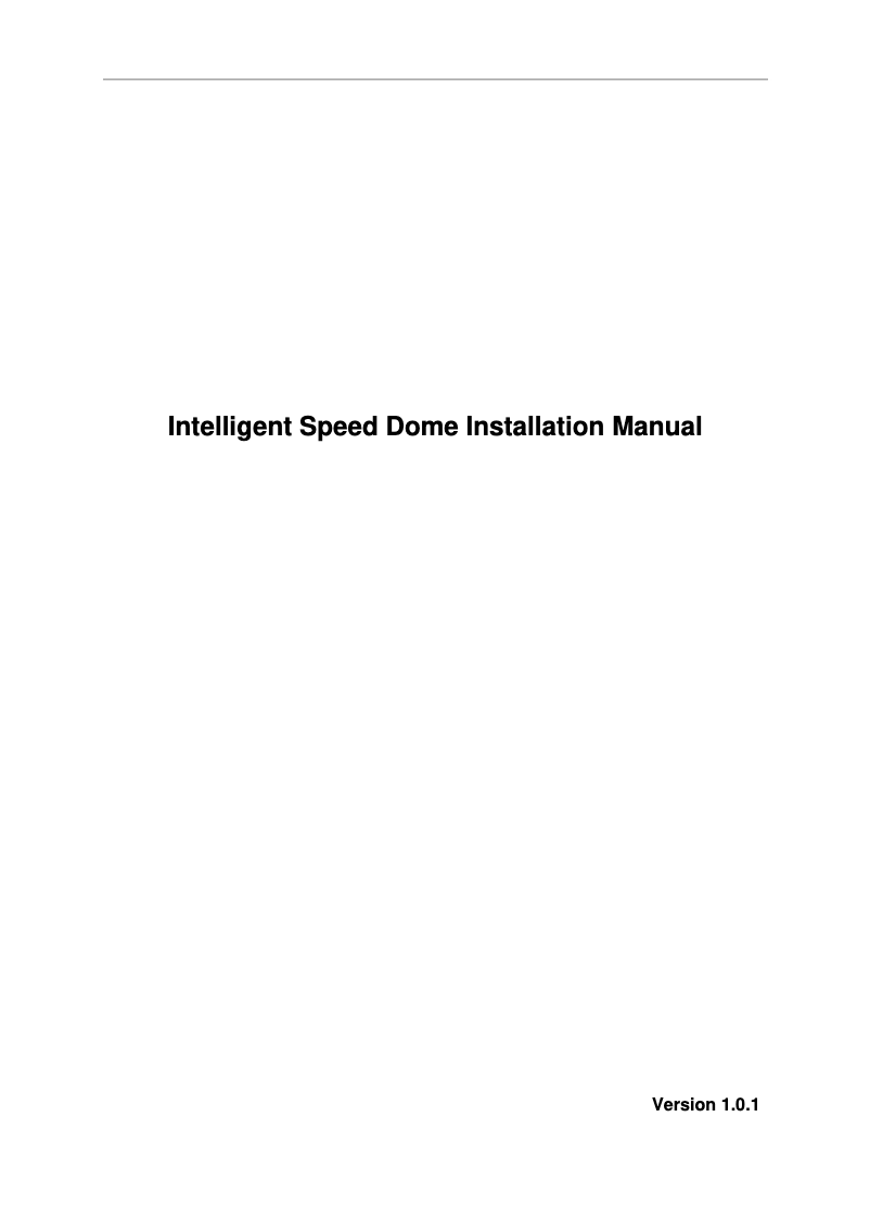 Image de la première page du manuel de l'appareil Pro SD60225U-HNI