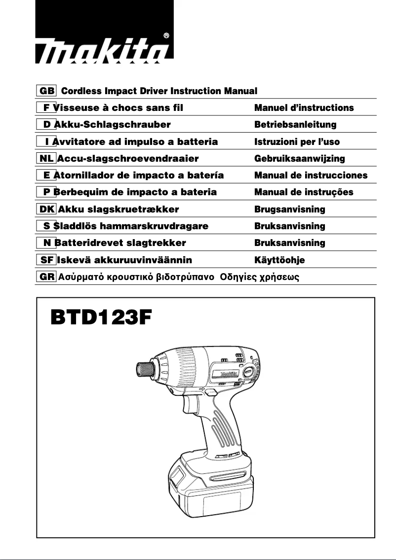 Page 1 de la notice Manuel utilisateur Makita BTD123F