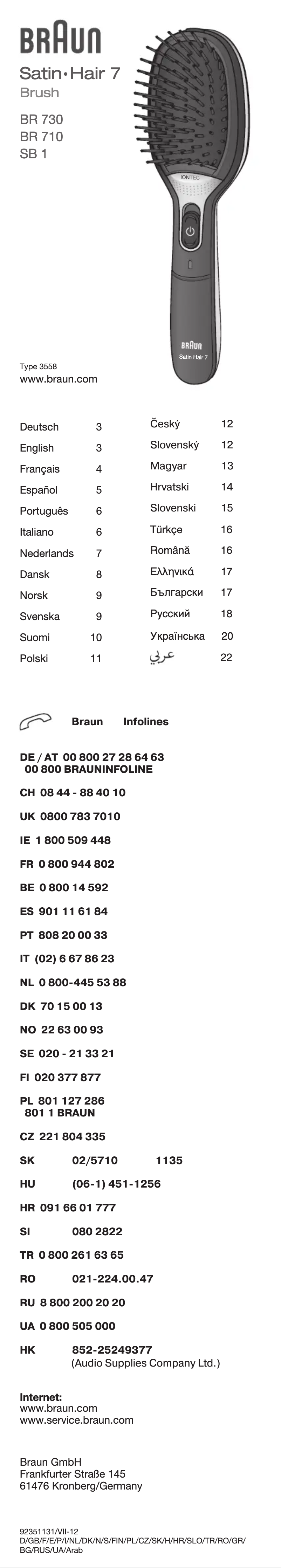 Page 1 de la notice Manuel utilisateur Braun BR 710