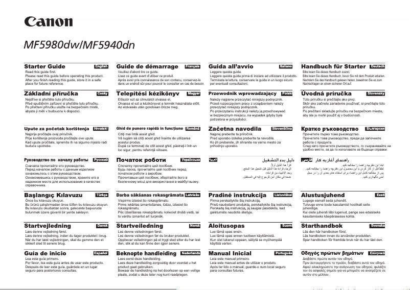 Page 1 de la notice Guide de démarrage rapide Canon I-Sensys MF5980dw