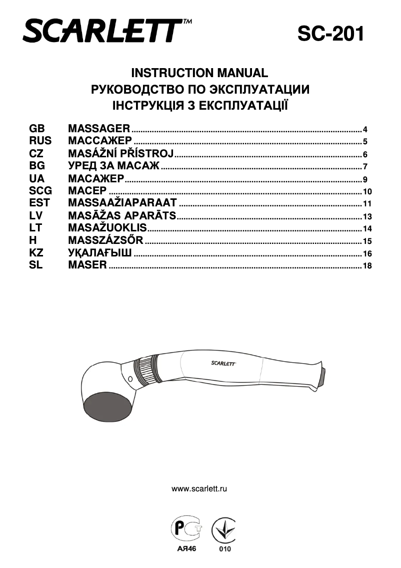 Page 1 de la notice Manuel utilisateur Scarlett SC-201
