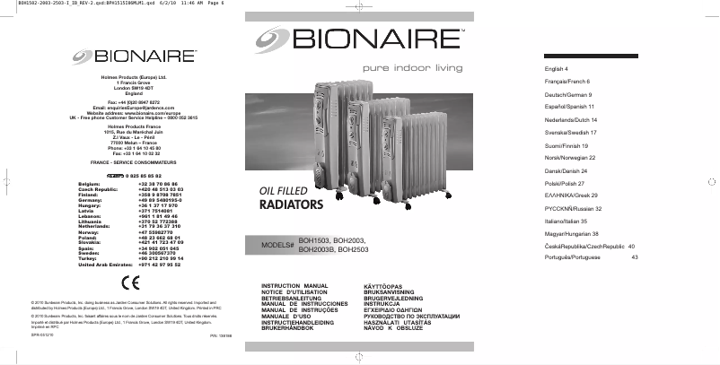 Image de la première page du manuel de l'appareil BOH1503