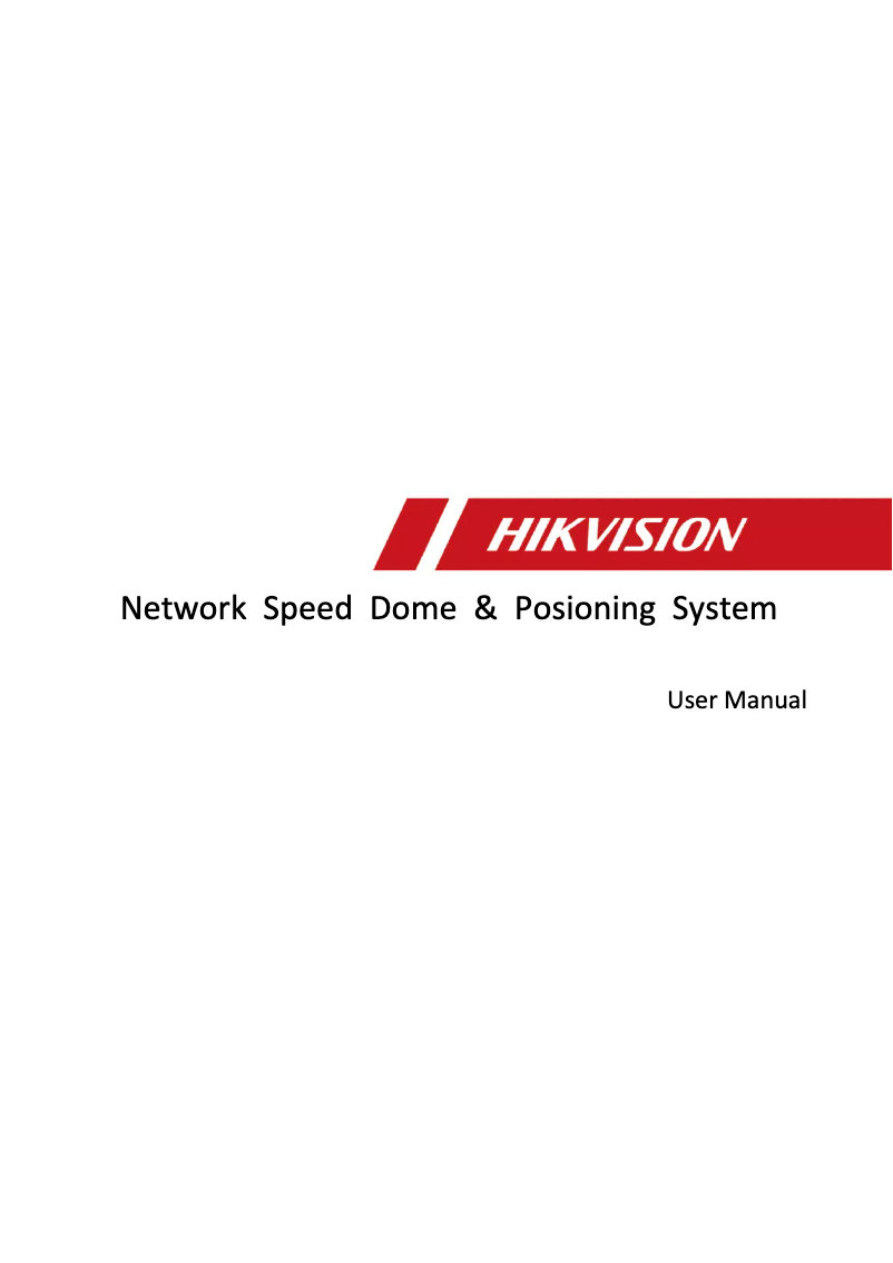 Page 1 de la notice Manuel utilisateur Hikvision DS-2DF6231-CX