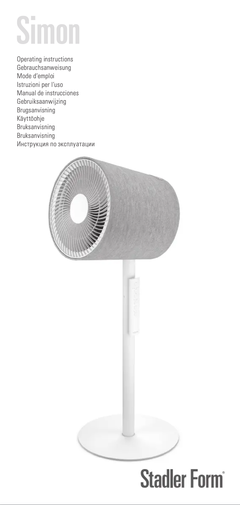 Page 1 de la notice Manuel utilisateur Stadler Form Simon