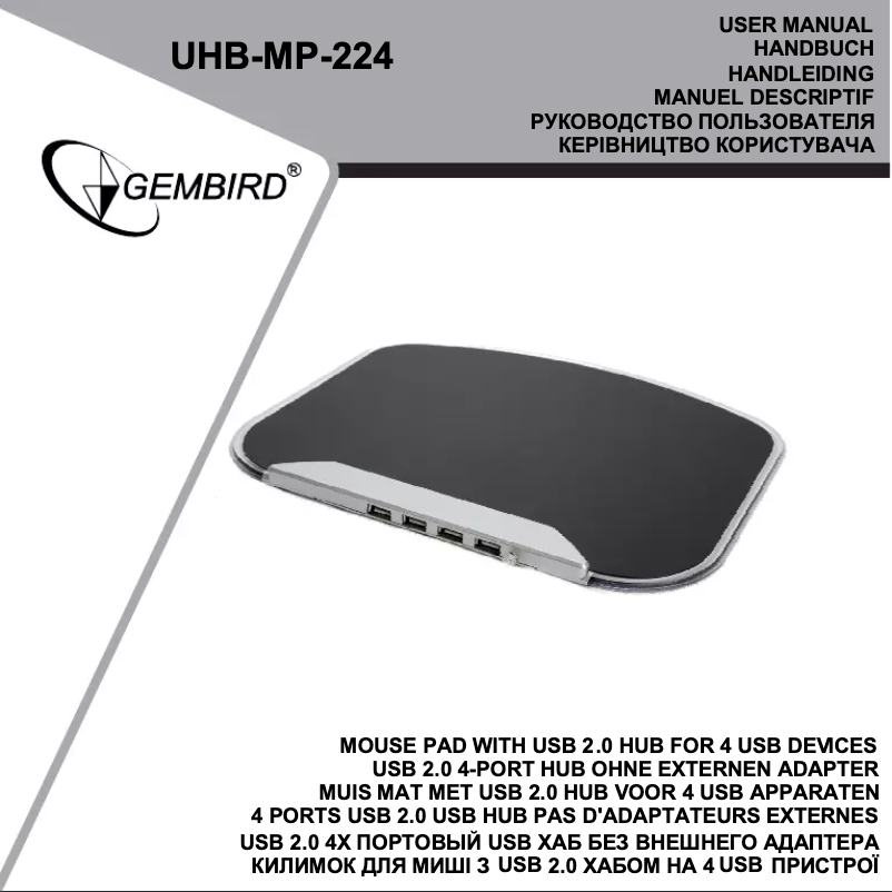 Página 1 del manual Manual de usuario Gembird UHB-MP-224