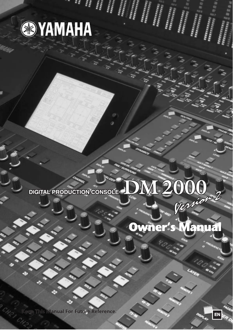 Page 1 de la notice Manuel utilisateur Yamaha DM2000 Version 2