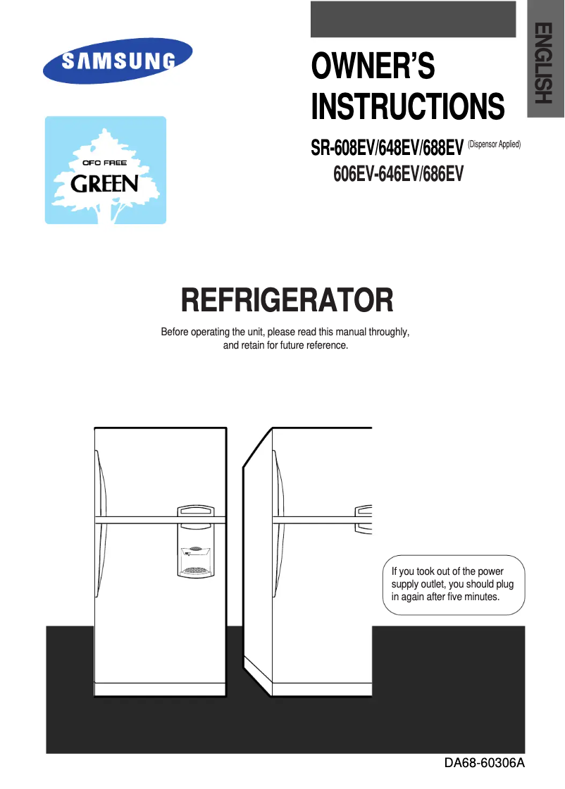 Page n°1 - Manuel utilisateur Samsung SR-648EV