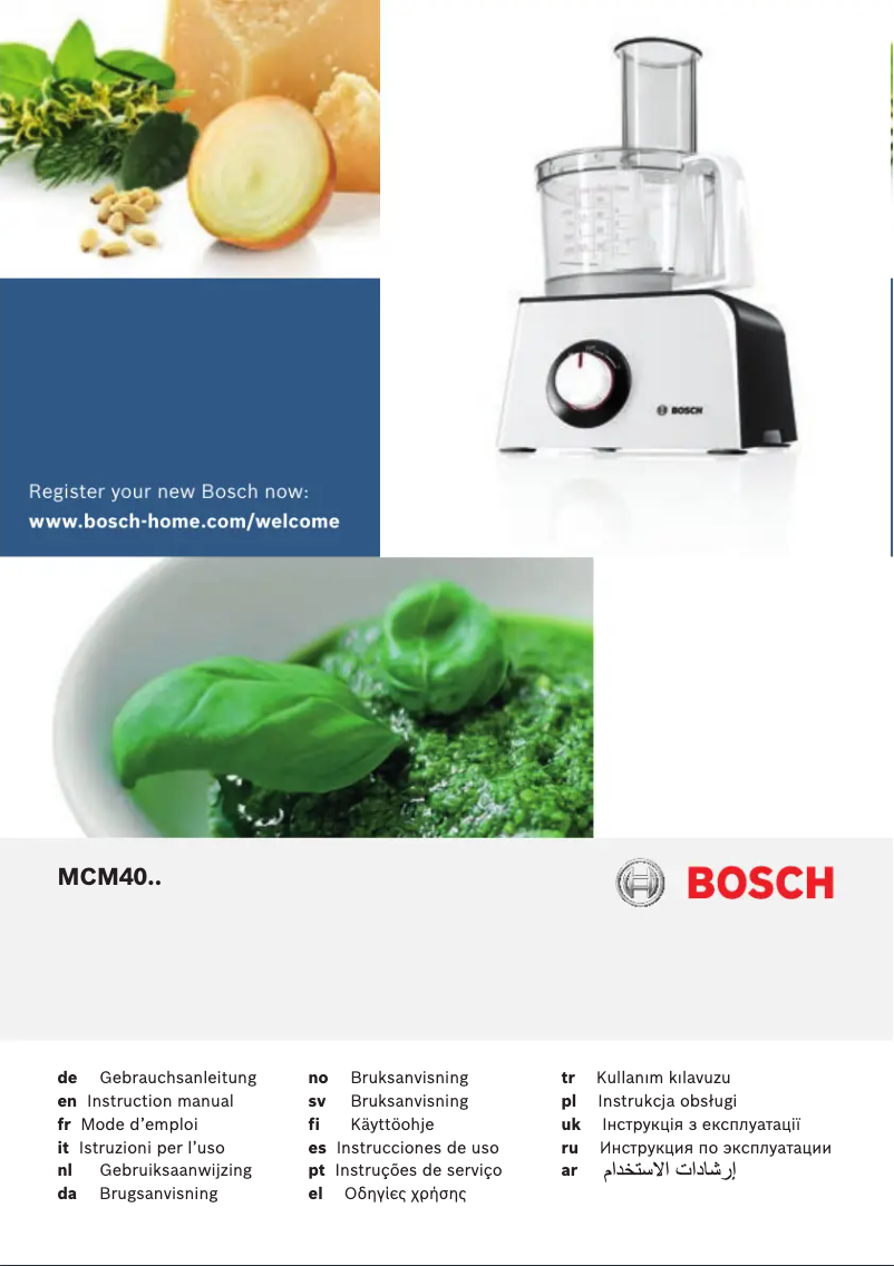 Page n°1 - Manuel utilisateur Bosch MCM4000