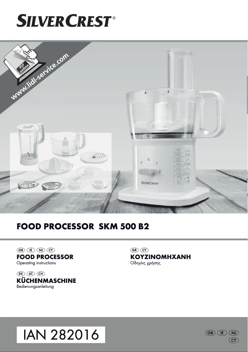Page n°1 - Manuel utilisateur SilverCrest SKM 500 B2