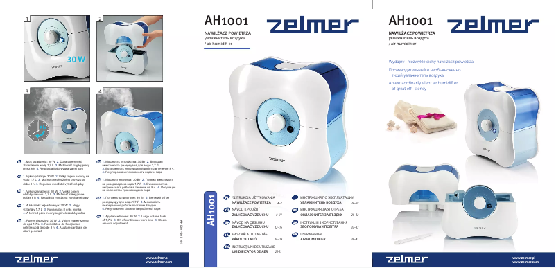Page 1 de la notice Manuel utilisateur Zelmer AH1001
