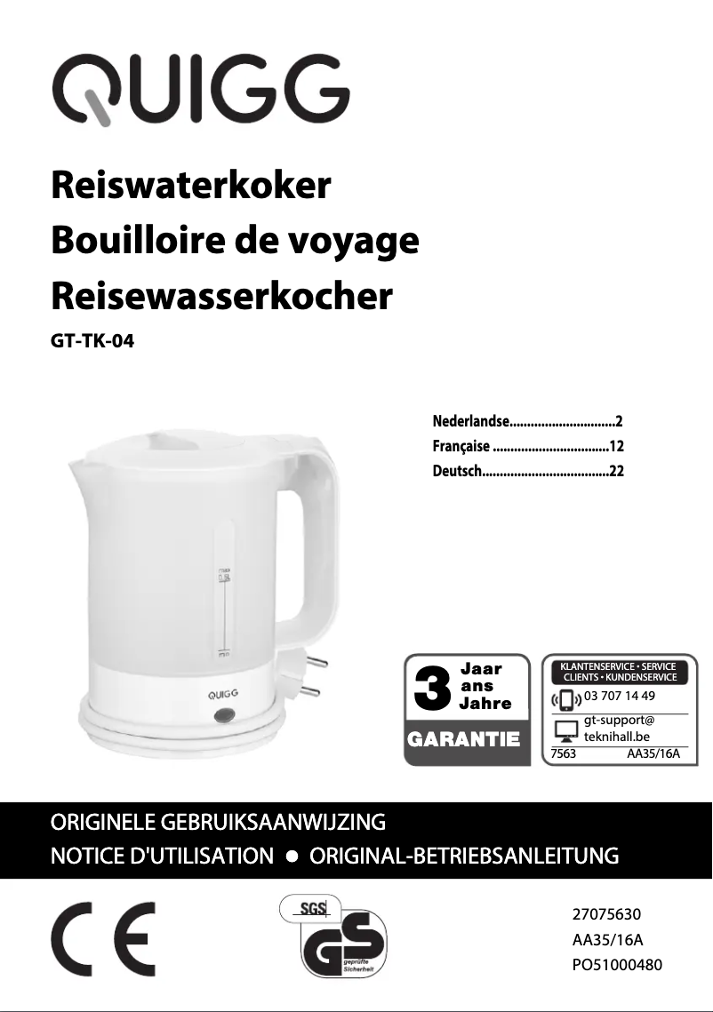 Image de la première page du manuel de l'appareil GT-TK-04