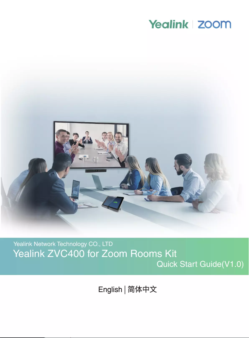 Página 1 del manual Manual de instrucciones Yealink ZVC400