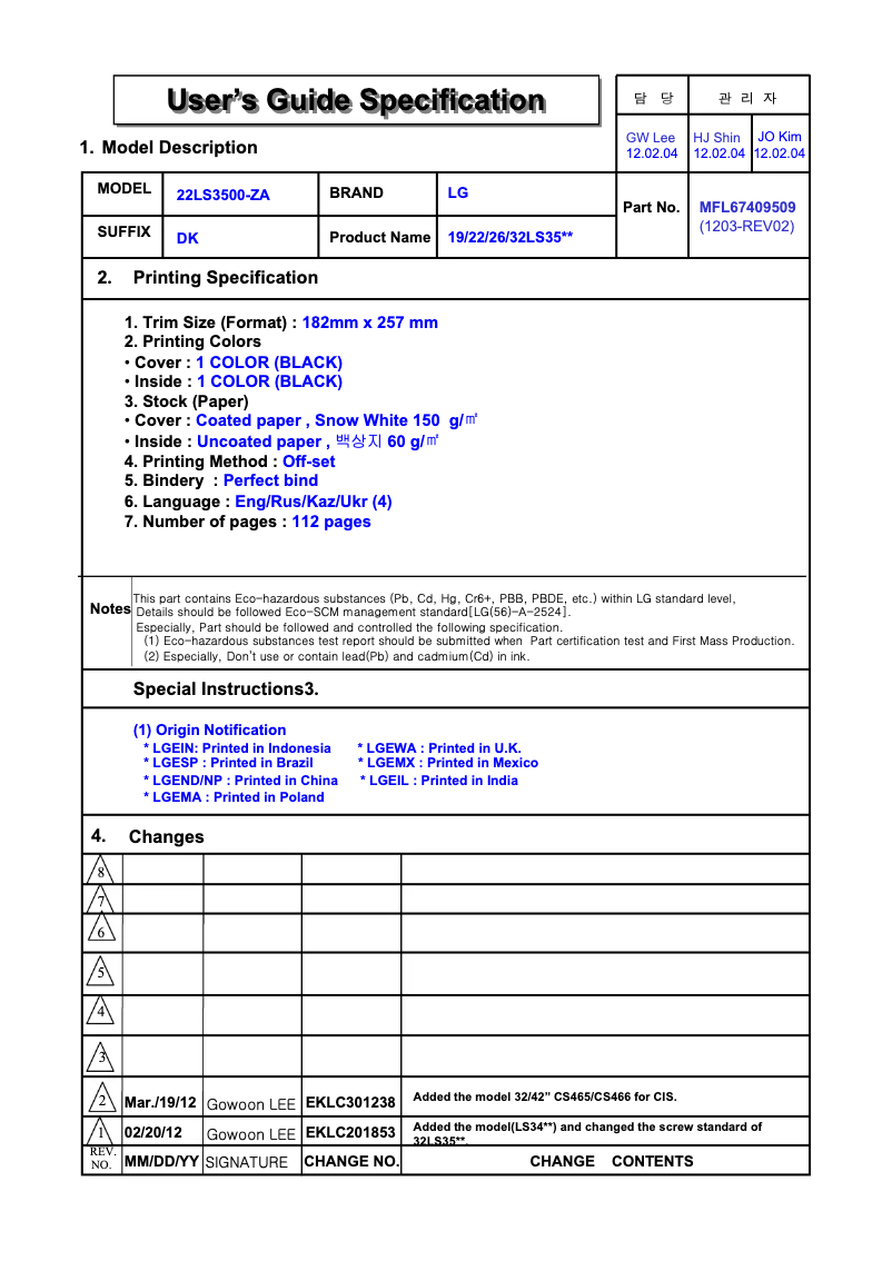 Image de la première page du manuel de l'appareil 26LS350T