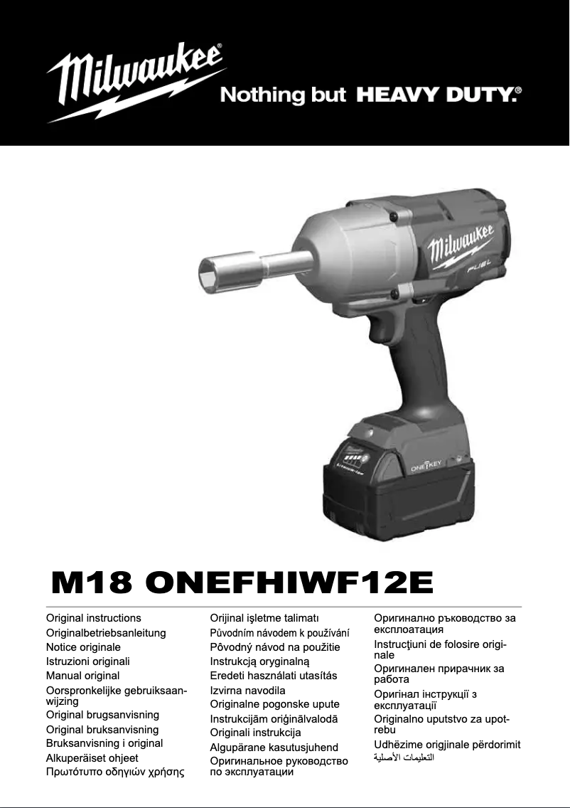 Page 1 de la notice Manuel utilisateur Milwaukee M18 ONEFHIWF12E