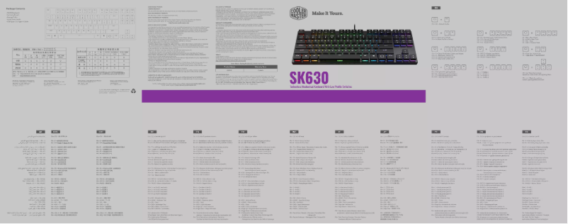 Page 1 de la notice Mode d'emploi Cooler Master SK630