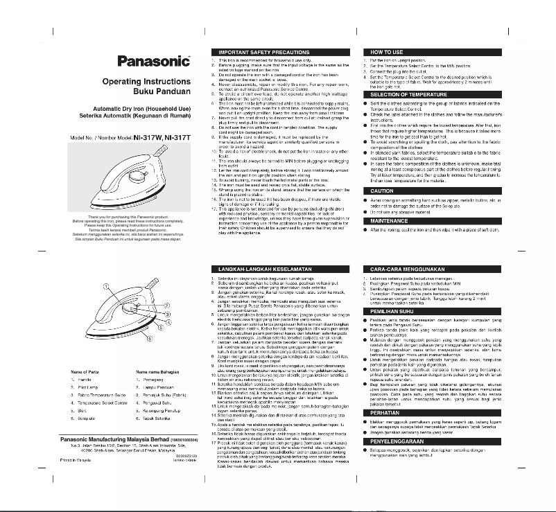 Page 1 de la notice Manuel utilisateur Panasonic NI-317T