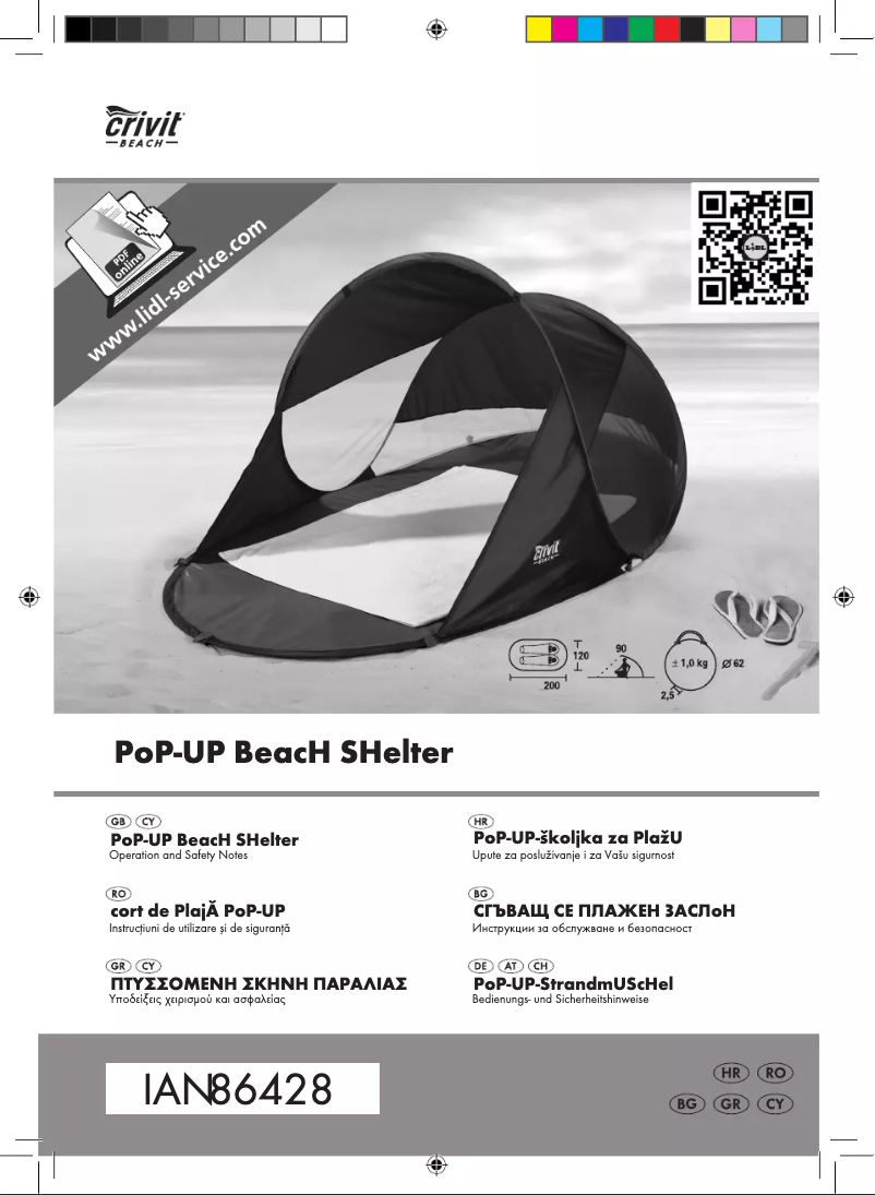 Page 1 de la notice Manuel utilisateur Crivit IAN 86428