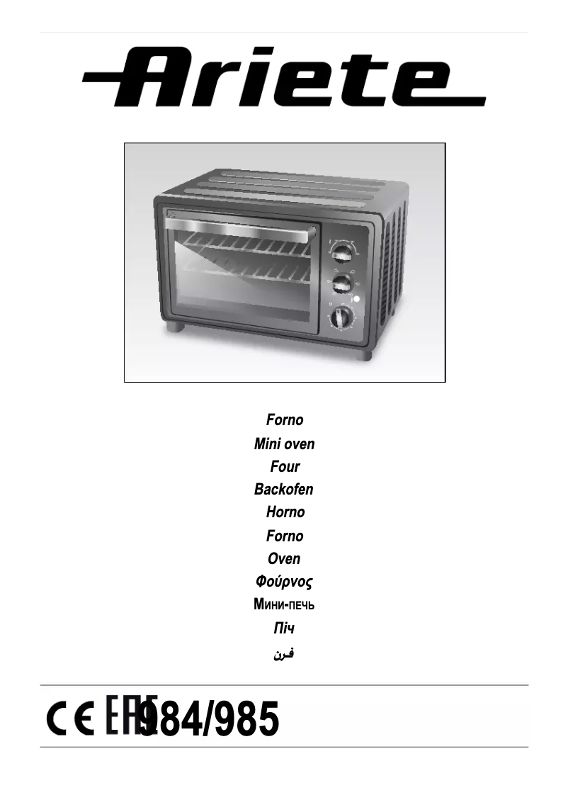 Page 1 de la notice Manuel utilisateur Ariete Bon Cuisine 300 985