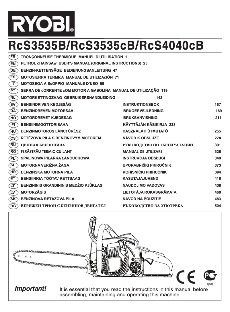 Page 1 de la notice Manuel utilisateur RYOBI RC3535B